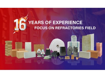 淄博隆科特新材料有限公司：16年以上耐火材料供应商的经验之